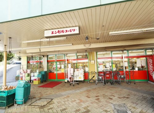 スーパー　エンゼルファミリー永田台店（スーパー）まで749m