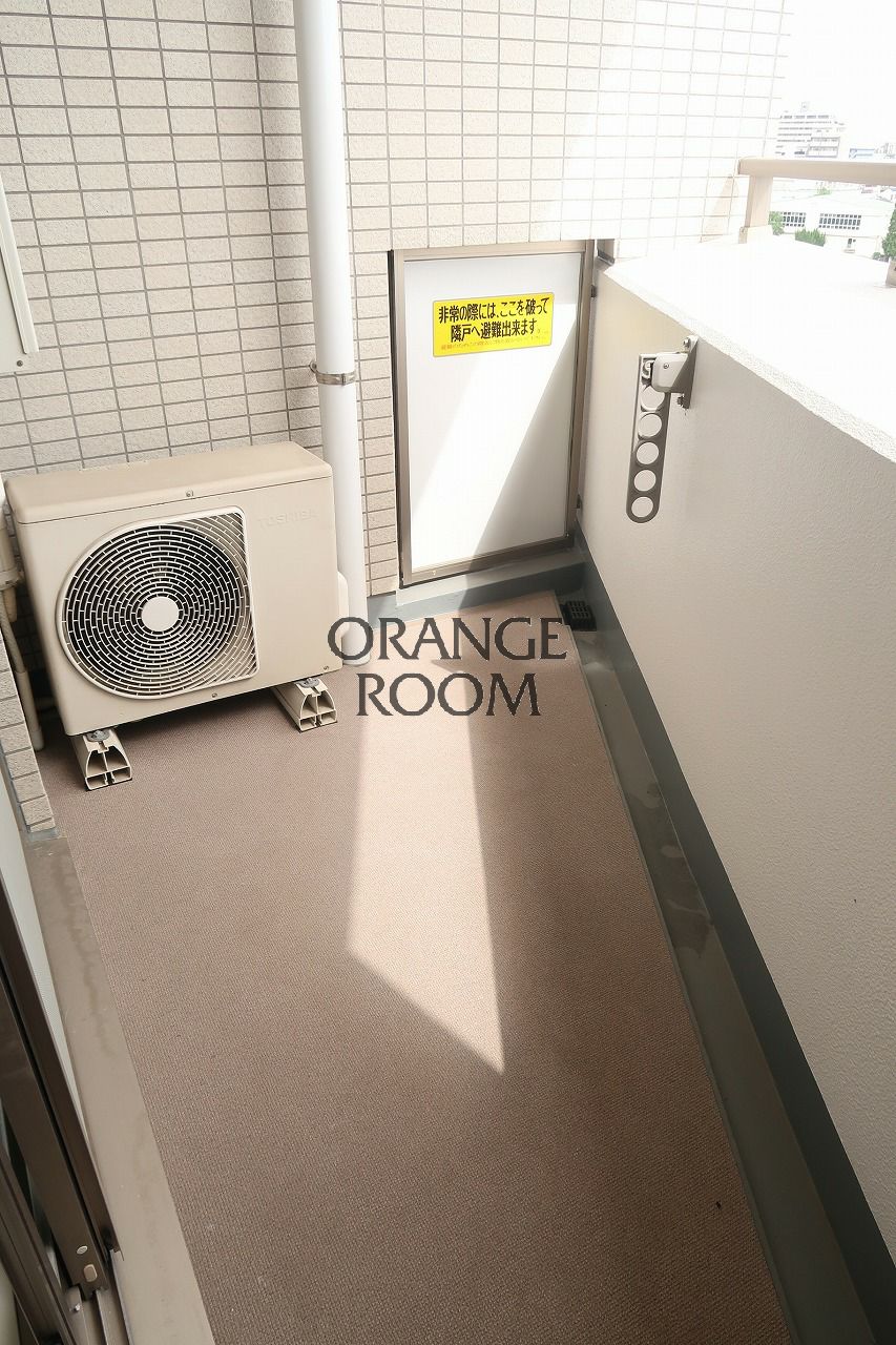 バルコニー　スカイコート後楽園壱番館