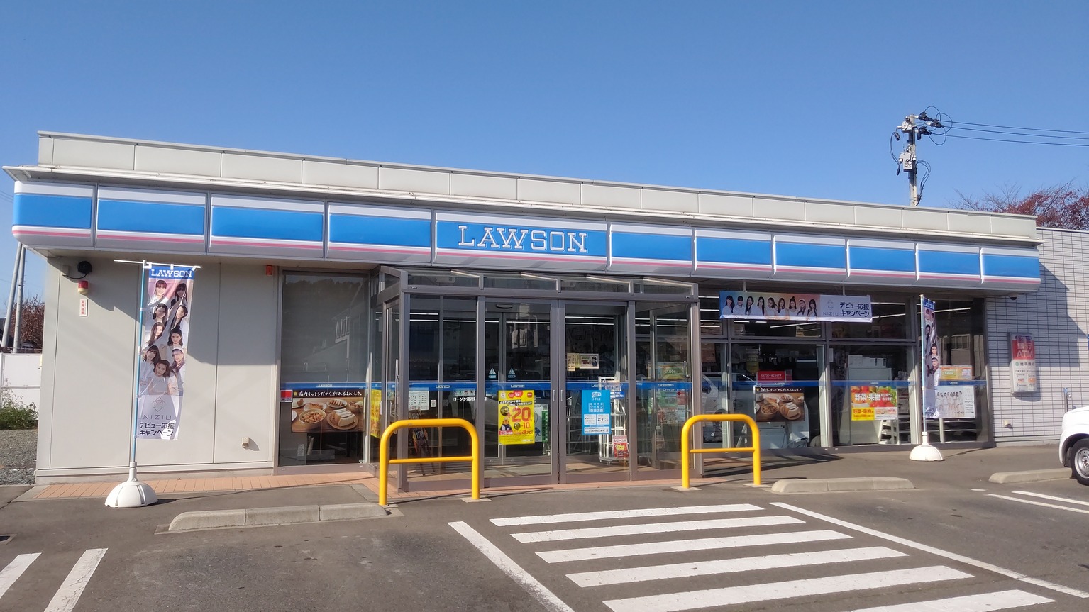 コンビニ　ローソン滝沢篠木店（コンビニ）まで406m