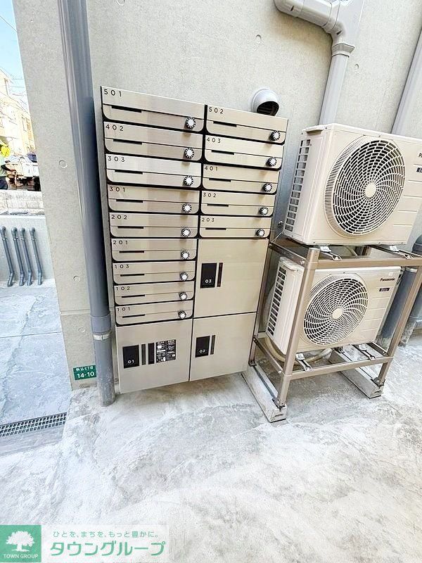 その他共有部分