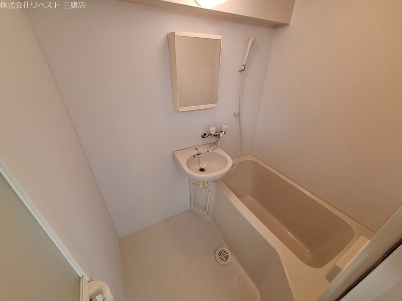 バス・シャワールーム　バストイレ別です