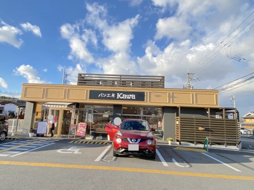 その他　パン工房カワ 狭山店（その他）まで1748m