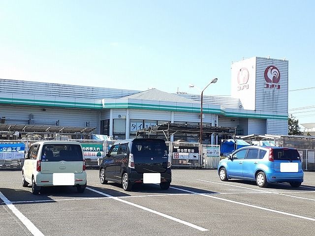 ホームセンター　コメリハード＆グリーン南横市店（ホームセンター）まで800m