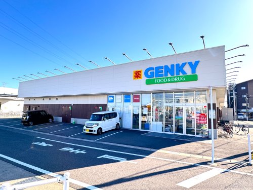 ドラックストア　ゲンキー 妙興寺店（ドラッグストア）まで854m