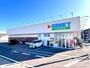 ドラックストア　ゲンキー 妙興寺店（ドラッグストア）まで854m
