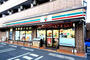コンビニ　セブン‐イレブン 川崎藤崎店（コンビニ）まで257m