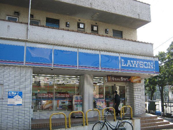 コンビニ　ローソン新城中町店（コンビニ）まで262m