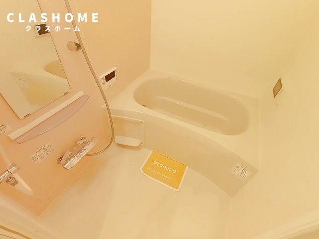 バス・シャワールーム　同物件の別部屋になります。