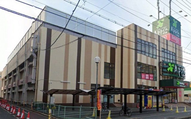 スーパー　食品館アプロ友井店（スーパー）まで362m