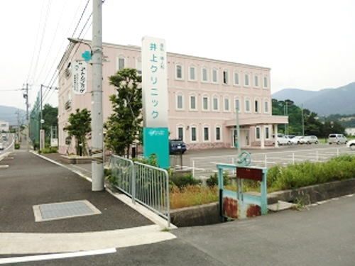 病院　井上クリニック（病院）まで900m