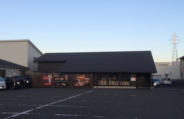 飲食店　もも蔵敦賀店（飲食店）まで650m