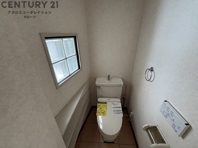 トイレ　温水洗浄便座付きでおすすめ！