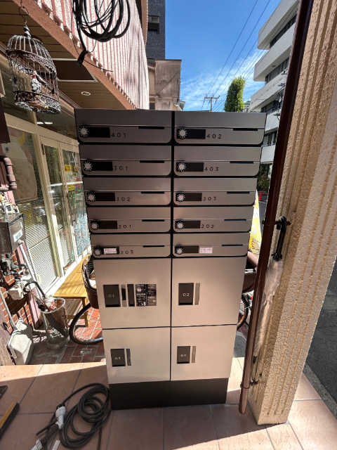 その他共有部分