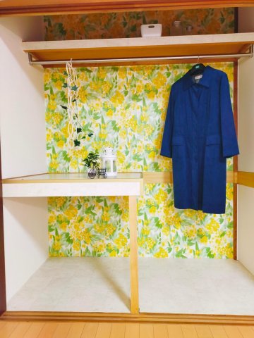 収納　バー有り/ロングコートOK/三段/襖を外して使える