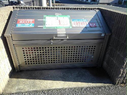 その他　ゴミ置き場