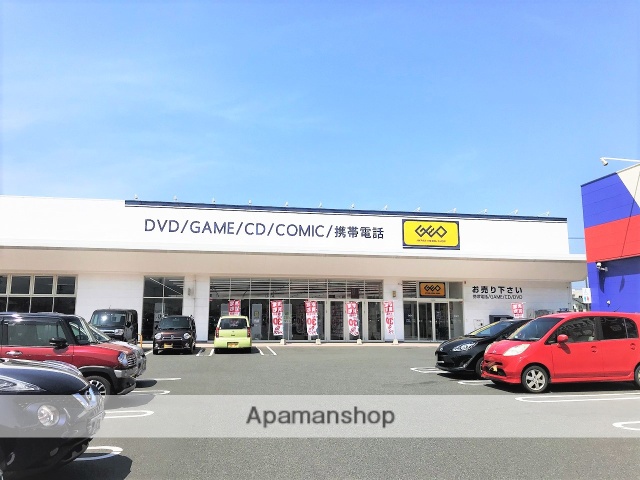 レンタルビデオ　ゲオ（レンタルビデオ）まで312m