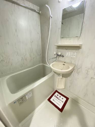 バス・シャワールーム　バスルーム