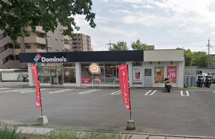 その他　ドミノピザ（その他）まで173m
