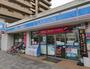 コンビニ　ローソン 神戸三川口町三丁目店（コンビニ）まで295m