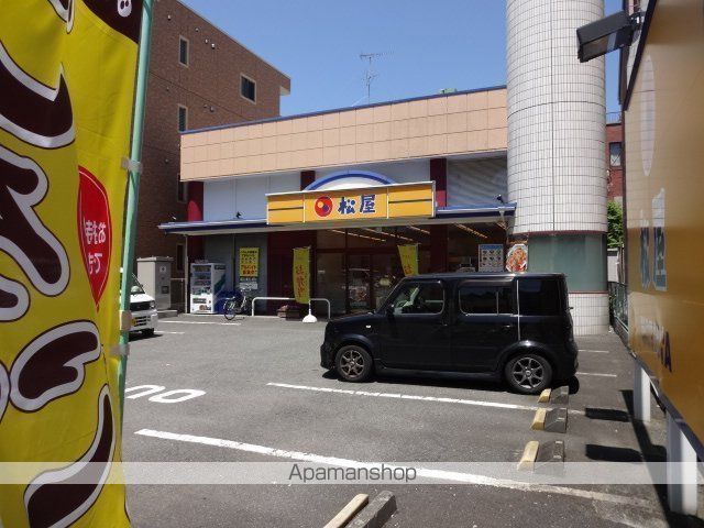 その他　松屋八幡店（その他）まで431m