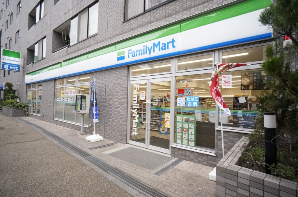 コンビニ　ファミリーマート 今井南町店（コンビニ）まで173m