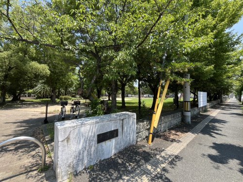 公園　本庄南公園（公園）まで185m