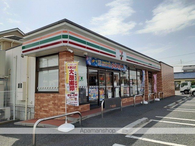 コンビニ　セブンイレブン（コンビニ）まで220m