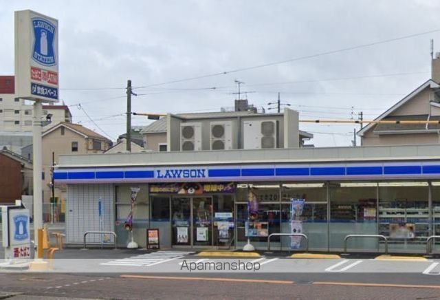 コンビニ　ローソン（コンビニ）まで1217m