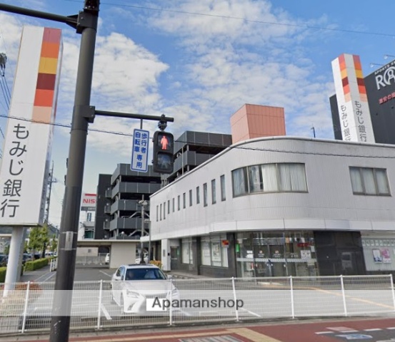 銀行　もみじ銀行福山東支店（銀行）まで802m