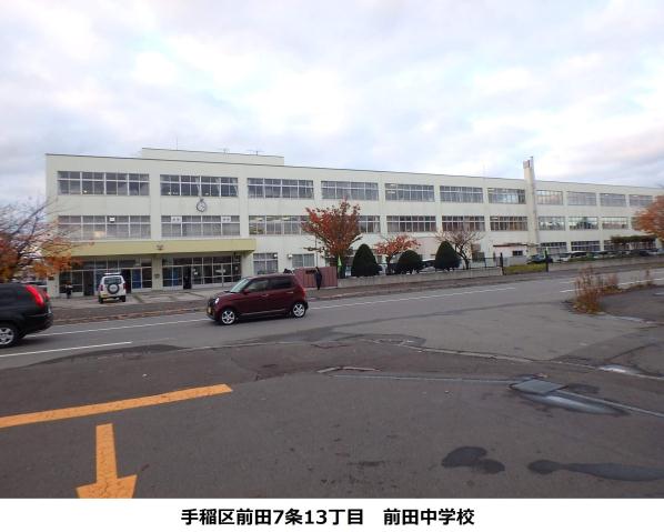 中学校　前田中学校（中学校）まで191m