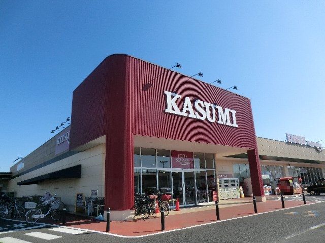 スーパー　カスミ フードスクエア越谷大袋店（スーパー）まで1180m