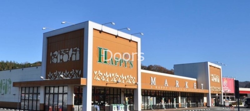 スーパー　天満屋ハピーズ金川店（スーパー）まで2762m