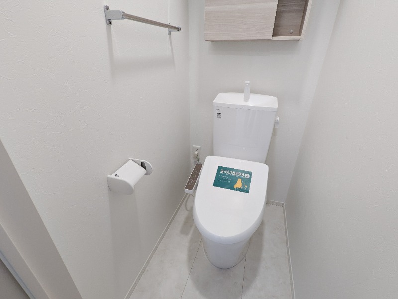 トイレ　図面と現状に相違がある場合には現状を優先