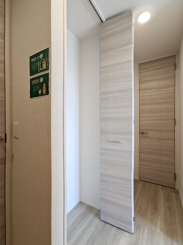 収納　図面と現状に相違がある場合には現状を優先