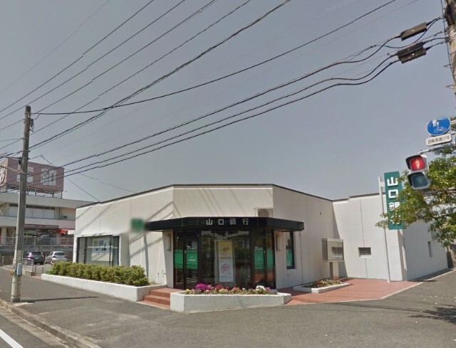 コンビニ　ローソン宇部川添店（コンビニ）まで345m