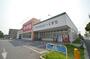 その他　V・drug南陽店（その他）まで574m