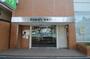 その他　名古屋銀行南陽町支店（その他）まで347m