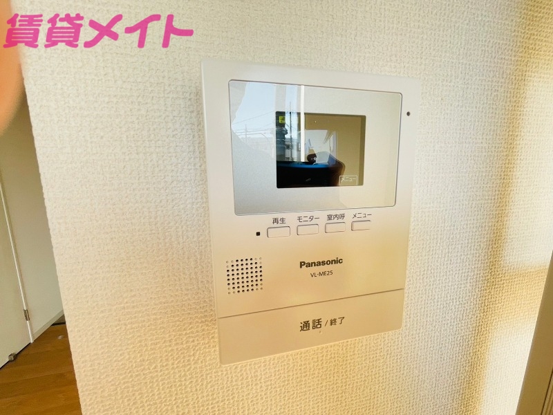 セキュリティ　別部屋参考写真です