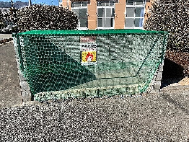 その他共有部分　ごみ置場