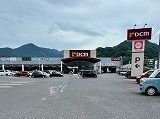ホームセンター　ＤＣＭ　坂店（ホームセンター）まで800m