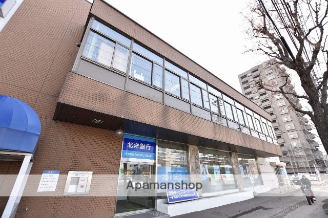 銀行　（株）北洋銀行／西区西町支店（銀行）まで738m