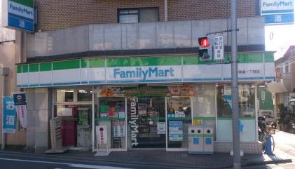 コンビニ　ファミリーマート三軒茶屋一丁目店（コンビニ）まで430m