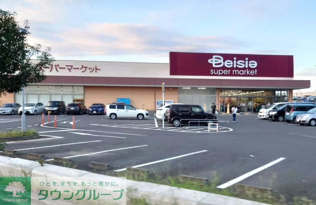 スーパー　ベイシアスーパーマーケット深谷国済寺店（スーパー）まで730m