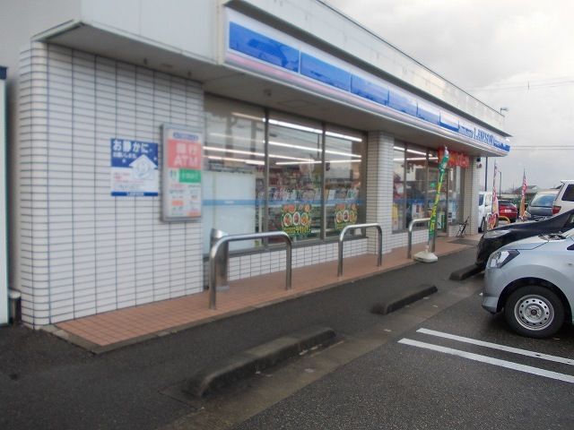 コンビニ　ローソン（コンビニ）まで400m