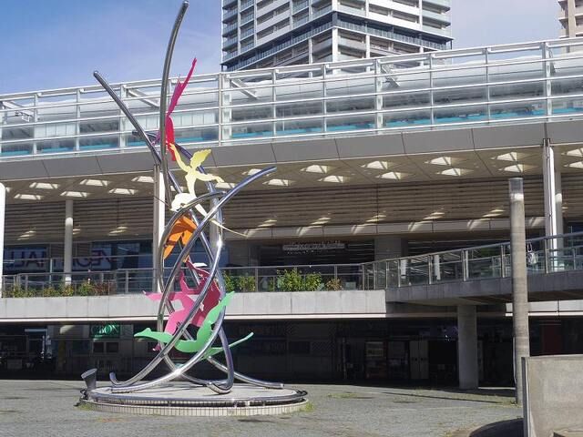 その他　八千代緑が丘駅（その他）まで1700m