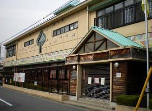 幼稚園・保育園　南青木保育所（幼稚園・保育園）まで460m