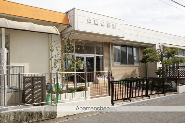幼稚園・保育園　中藤保育園（幼稚園・保育園）まで760m