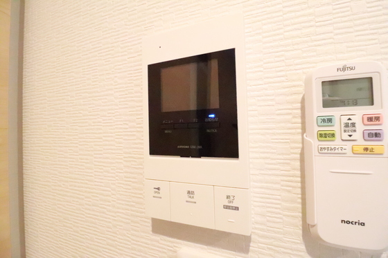 セキュリティ　※別部屋の写真です