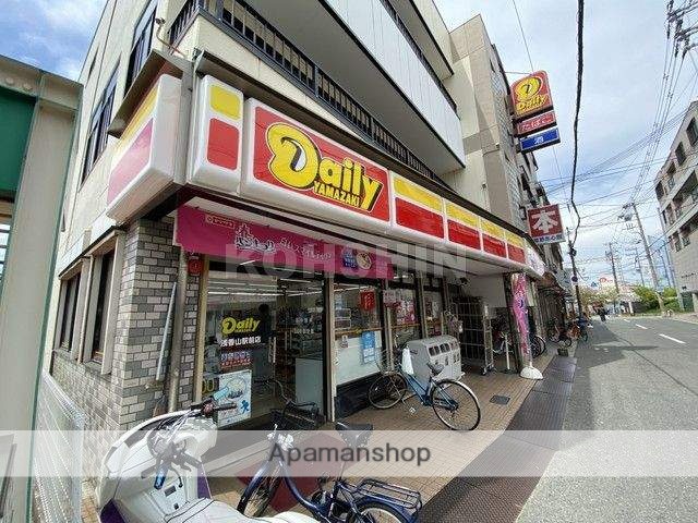 コンビニ　デイリーヤマザキ（コンビニ）まで191m
