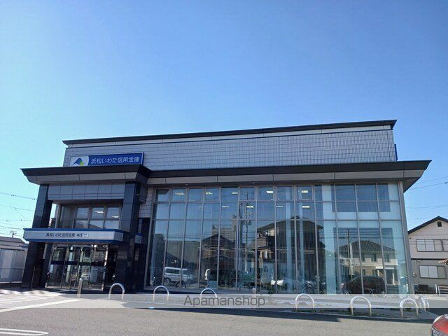 銀行　浜松いわた信用金庫本郷支店（銀行）まで322m